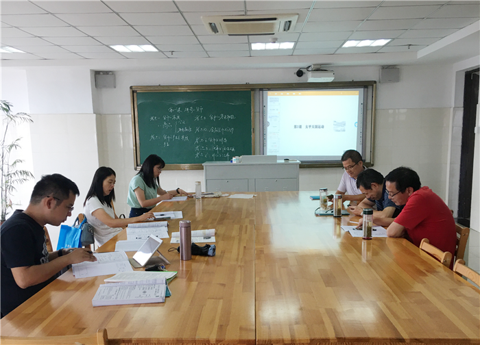 學術研究與課堂探究的一次完美契合(圖3)
