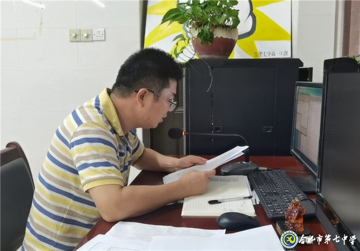 家校合力，共贏未來(lái)(圖2)