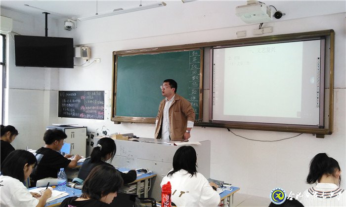 常教常新顯骨干風采，樂學樂思促集體成長(圖2)