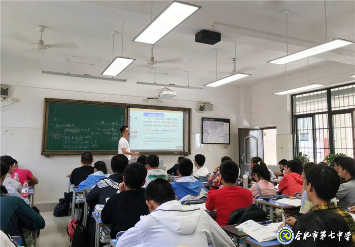 骨干引領(lǐng)共成長，研討交流促發(fā)展(圖3)