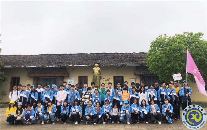 親近自然之美，體驗耕耘之樂(圖1)