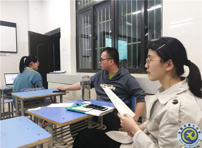 教務(wù)處：新標準，新征程(圖4)