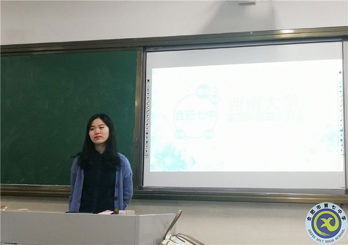 教務(wù)處：新標準，新征程(圖1)