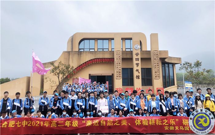 游三瓜公社，學(xué)農(nóng)耕文化(圖3)