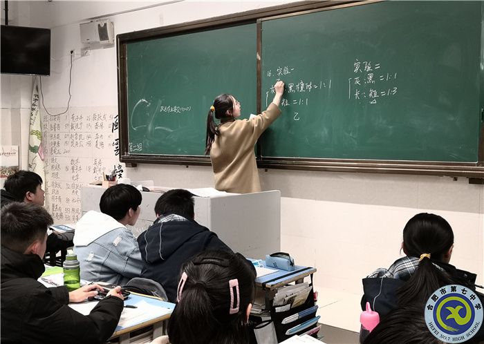 教務(wù)處：初來不識七中情，再入仍是七中人(圖4)