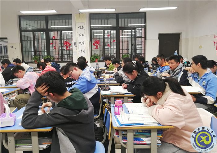 教務(wù)處：初來不識七中情，再入仍是七中人(圖5)