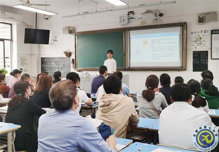 師生同行共成長，家校同心育真情(圖1)