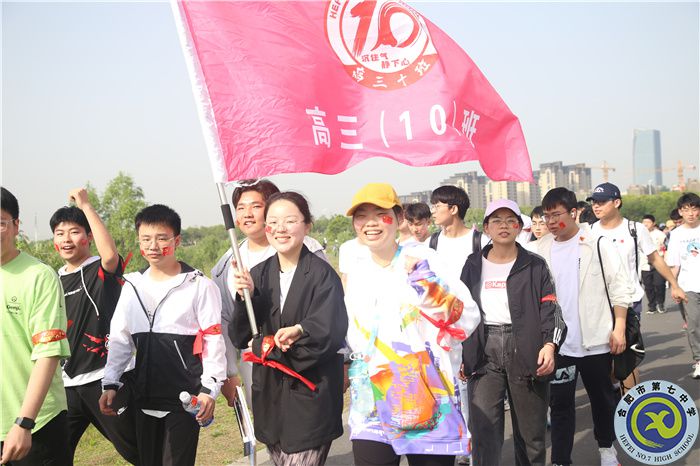 有組織，有紀(jì)律，有風(fēng)貌，有笑容(圖4)