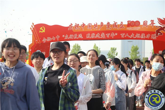 有組織，有紀(jì)律，有風(fēng)貌，有笑容(圖3)
