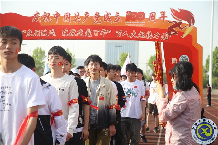 教務處：心理壓力今非昔比，解壓活動今昔可比(圖2)