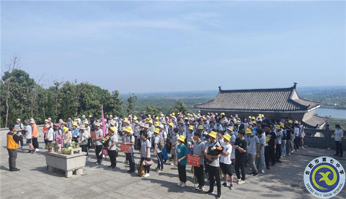 游官亭林海，謁劉銘傳陵(圖1)