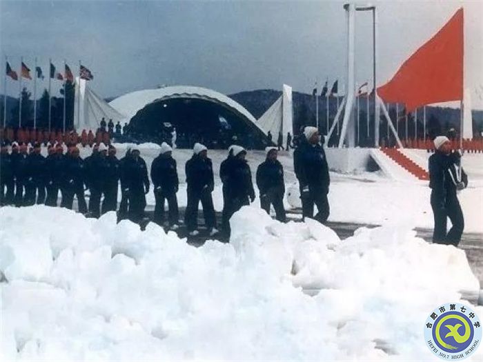 △1980年，中國(guó)代表團(tuán)首次參加冬奧會(huì).jpg