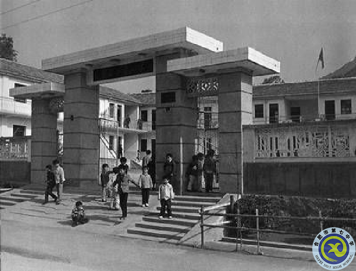 △全國(guó)第一所希望小學(xué)——安徽省金寨縣希望小學(xué).png