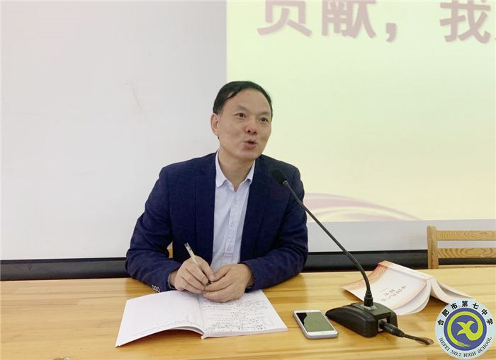 第一黨支部：立足崗位作貢獻(xiàn)，我為群眾辦實(shí)事(圖4)