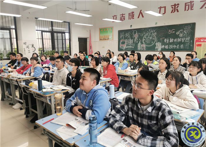 團委：揚帆遠航正當(dāng)時，砥礪前行譜新篇(圖2)