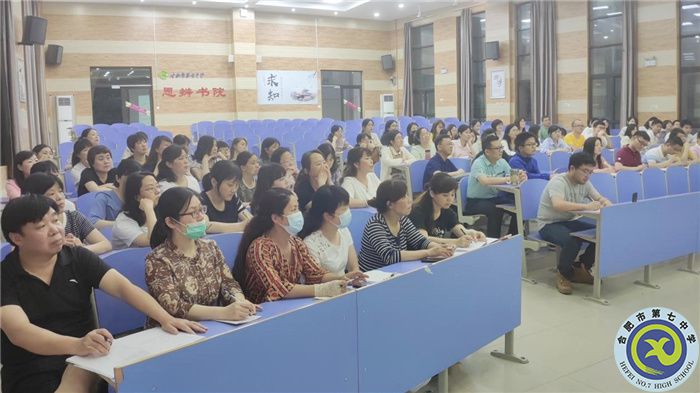 政教處：落實(shí)五項(xiàng)管理，確保校園安全(圖1)