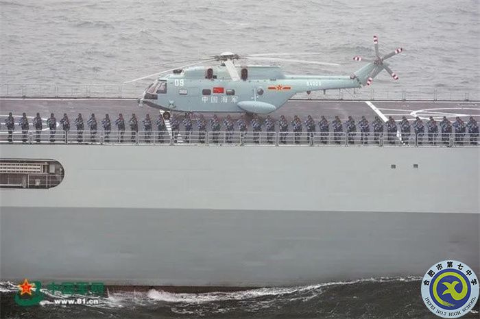 △人民海軍成立70周年海上閱兵，海軍陸戰(zhàn)隊官兵整齊列隊，接受檢閱.jpg