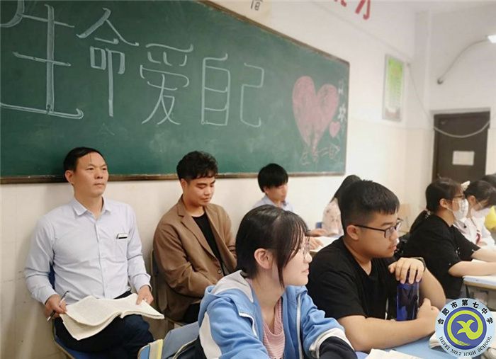 博觀約取，厚積薄發(fā)(圖2)