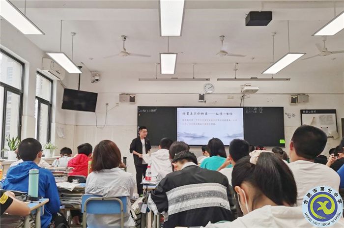 博觀約取，厚積薄發(fā)(圖1)