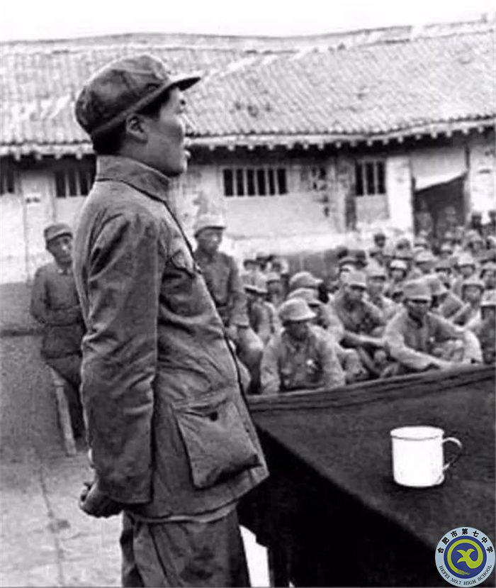 △1938年5月，毛澤東在抗日軍政大學(xué)作《論持久戰(zhàn)》報告.jpg