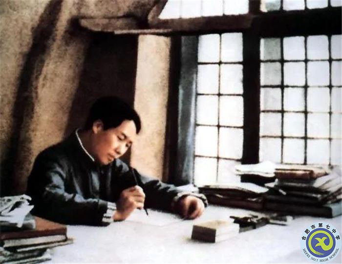 △1938年春，毛澤東在延安窯洞撰寫《論持久戰(zhàn)》.jpg