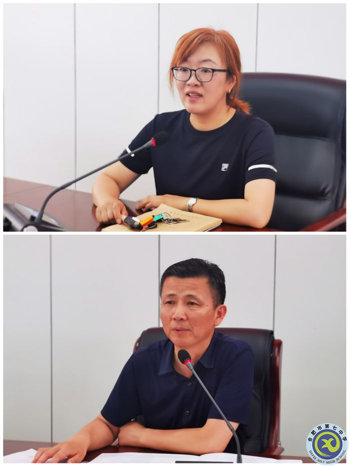 唐麗霞、宋華俊分別在發(fā)言.jpg