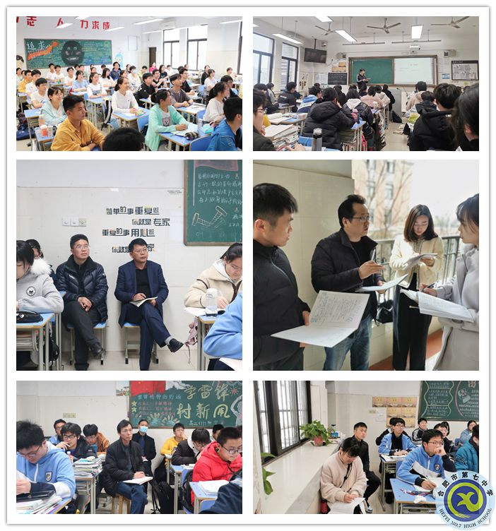 課堂教學副本.jpg