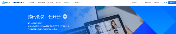 教科研處：酷暑疫情無(wú)阻斷，線上辦公共教研(圖2)