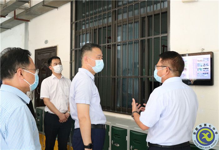 市委副書記馬軍調(diào)研七中智慧校園建設與應用情況(圖4)