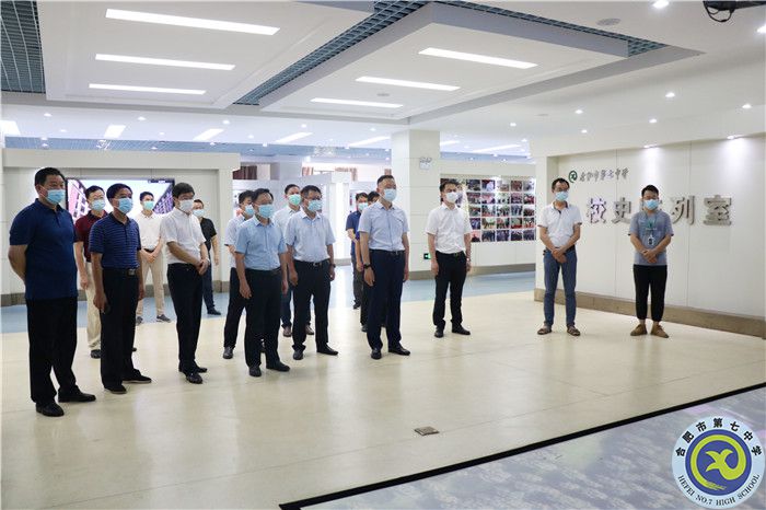 市委副書記馬軍調(diào)研七中智慧校園建設與應用情況(圖3)