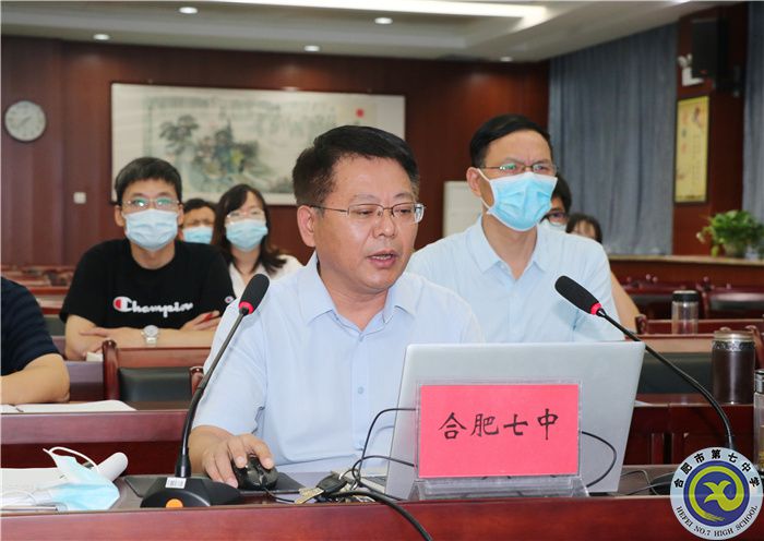 年中總結(jié)教育點滴   全力做好開學準備(圖2)