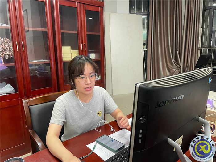 整理心情再出發(fā)，直面開學我最棒(圖1)