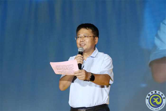 2、鄧校致辭.jpg