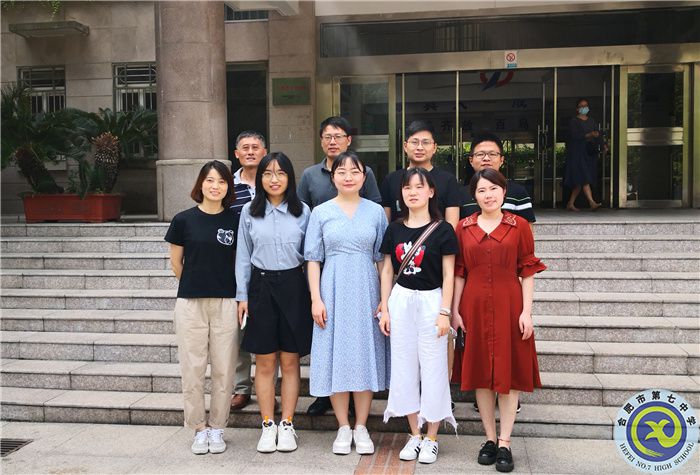 七中高三化學(xué)備課團隊.jpg