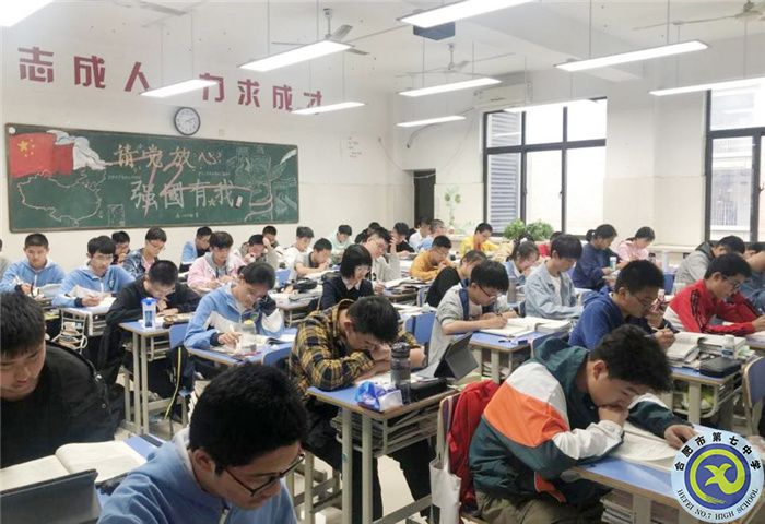 落實(shí)英語教學(xué)理念，夯實(shí)英語聽力技能訓(xùn)練(圖1)