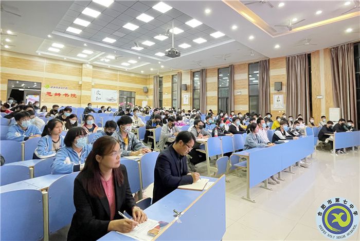 夯實合七組織基礎(chǔ) 展新時代班長風(fēng)采(圖2)