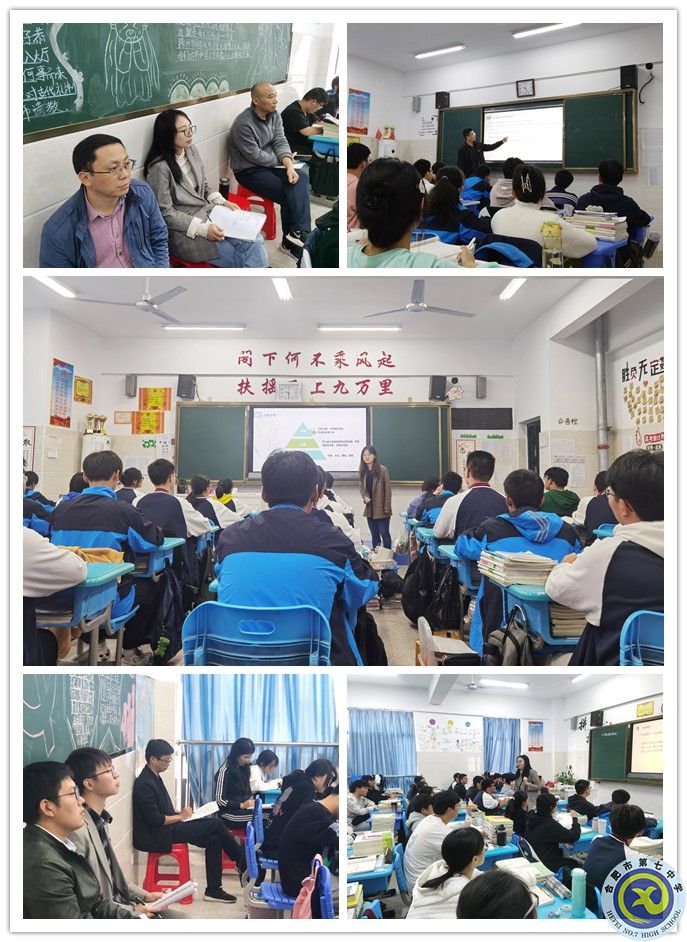 上課、聽課_副本.jpg