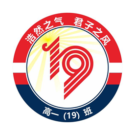 “七”彩班級，“徽”聚夢想(圖19)