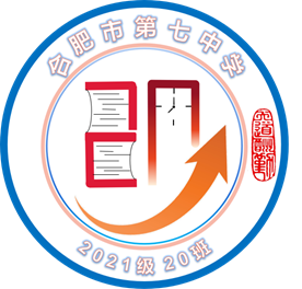 “七”彩班級，“徽”聚夢想(圖20)