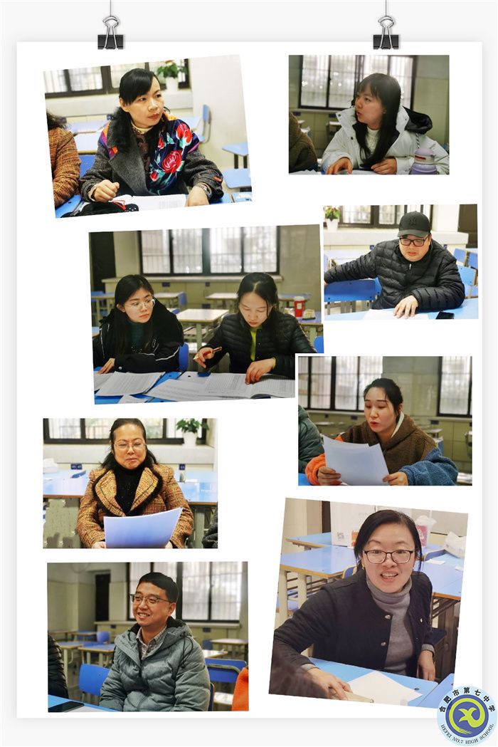 在七中，為成長(zhǎng)——班級(jí)篇（二）(圖2)
