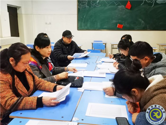 在七中，為成長(zhǎng)——班級(jí)篇（二）(圖1)