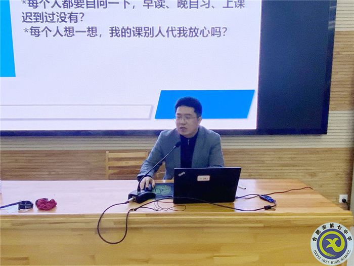 審視往昔惜今朝，愿乘長風(fēng)立浪潮(圖5)