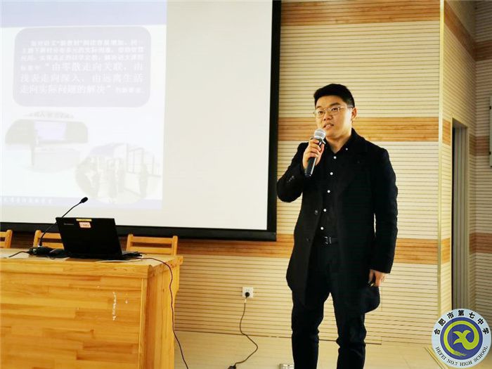 莊高興在做經驗分享.jpg