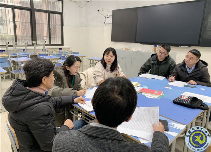 在七中，為成長——班級篇（五）(圖1)