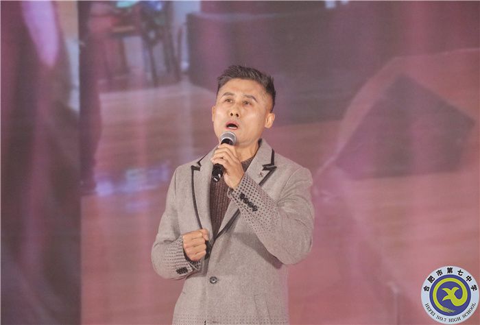 12、男聲獨唱《閃亮的日子》.jpg