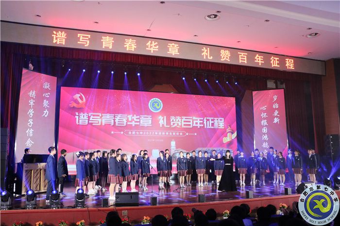 4、合唱——《大魚》.jpg
