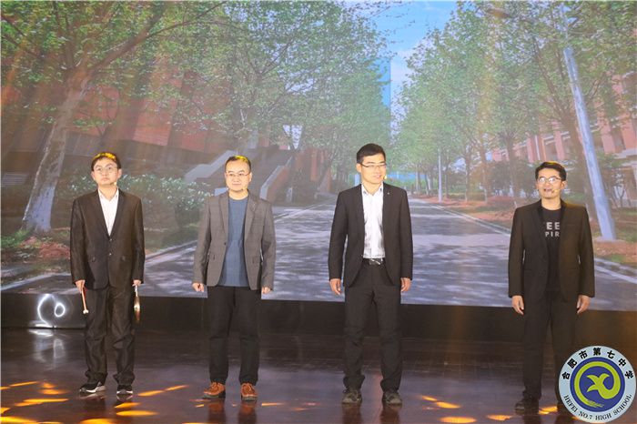 3、三句半——《夸夸七中新面貌》.jpg