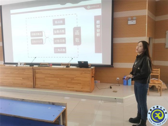  合肥七中在市高中 “大練兵、大比武”活動(dòng)中取得優(yōu)異成績(jī)(圖7)