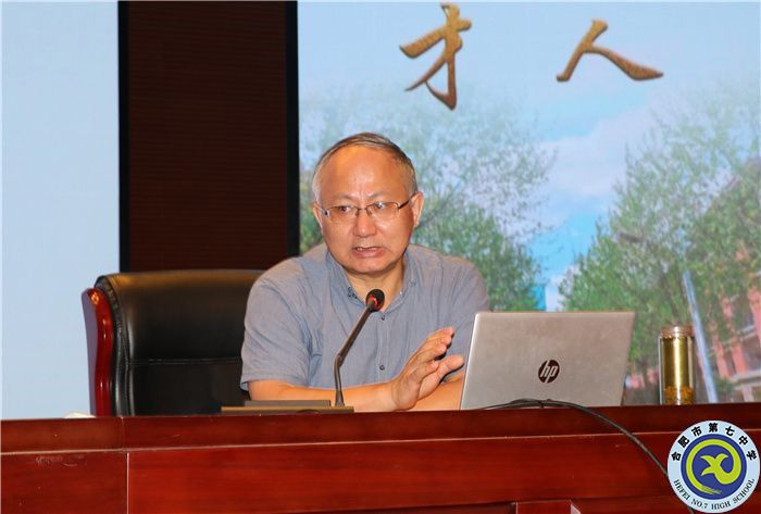  合肥七中在市高中 “大練兵、大比武”活動(dòng)中取得優(yōu)異成績(jī)(圖1)
