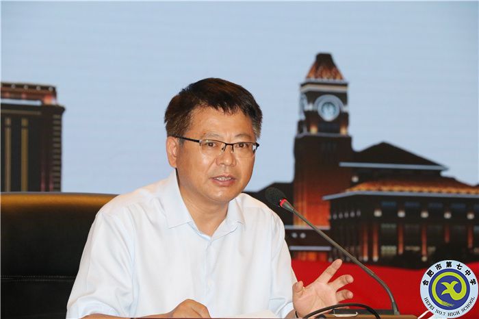  合肥七中在市高中 “大練兵、大比武”活動(dòng)中取得優(yōu)異成績(jī)(圖2)